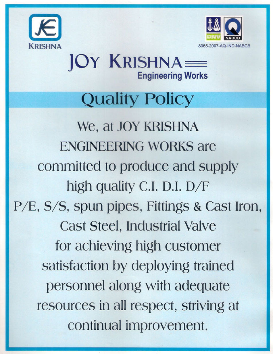 Pipe Manufacturers in Howrah : Joy Krishna Engineering Works, Howrah, West Bengal in India